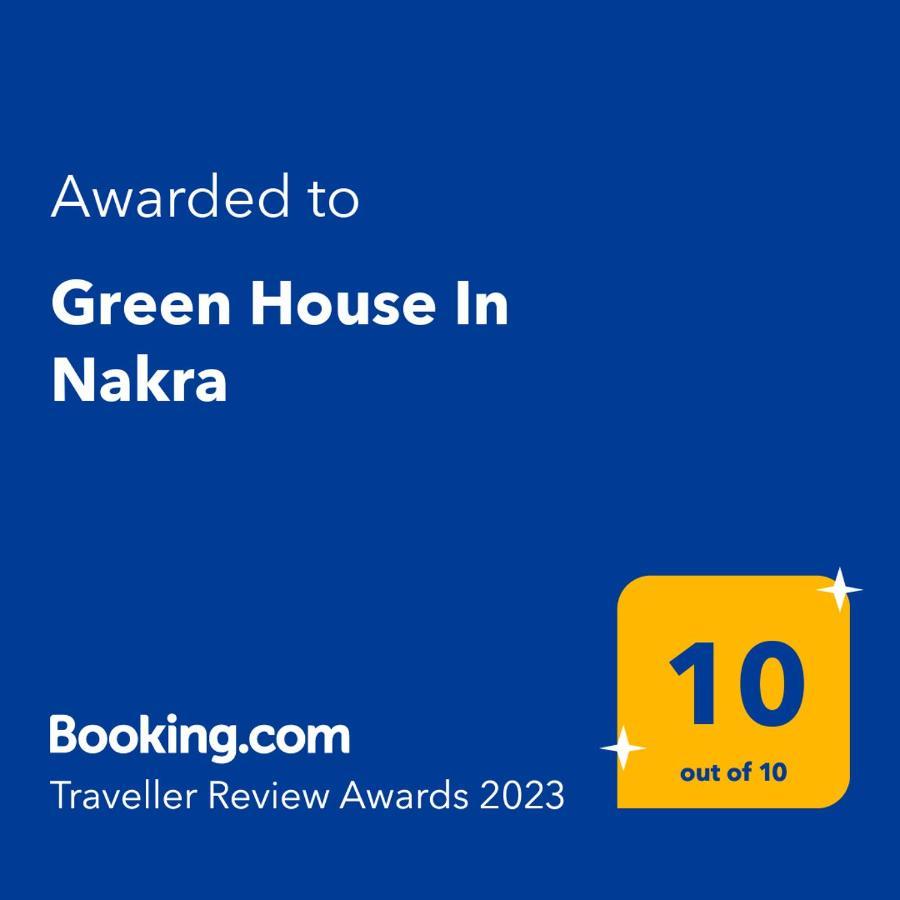 Green House Nakra Naki Buitenkant foto
